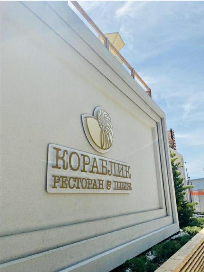 Одесса Магнит У Моря На Пляже Однокомнатные Апартаменты 39 Метров Exterior foto